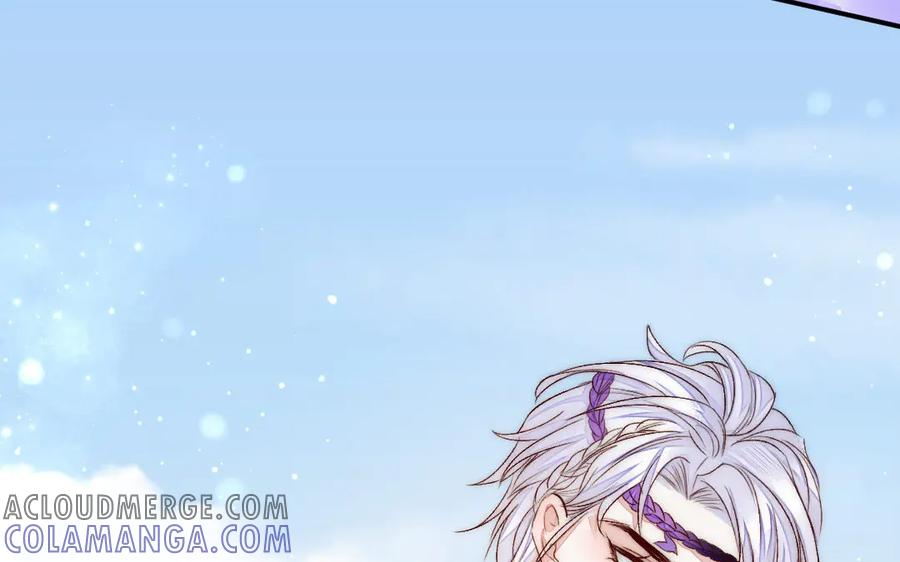《妖孽双修么》第70话 抢走你的东西 第43页