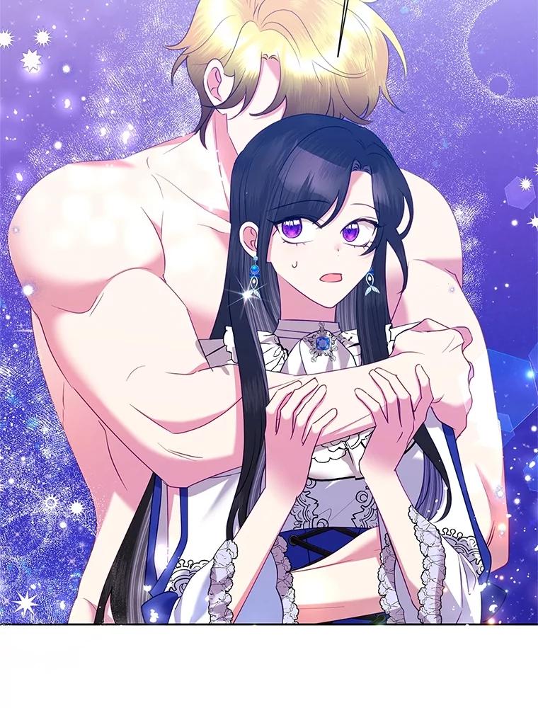 《恶女今天也很快乐 K》第71话 第2页