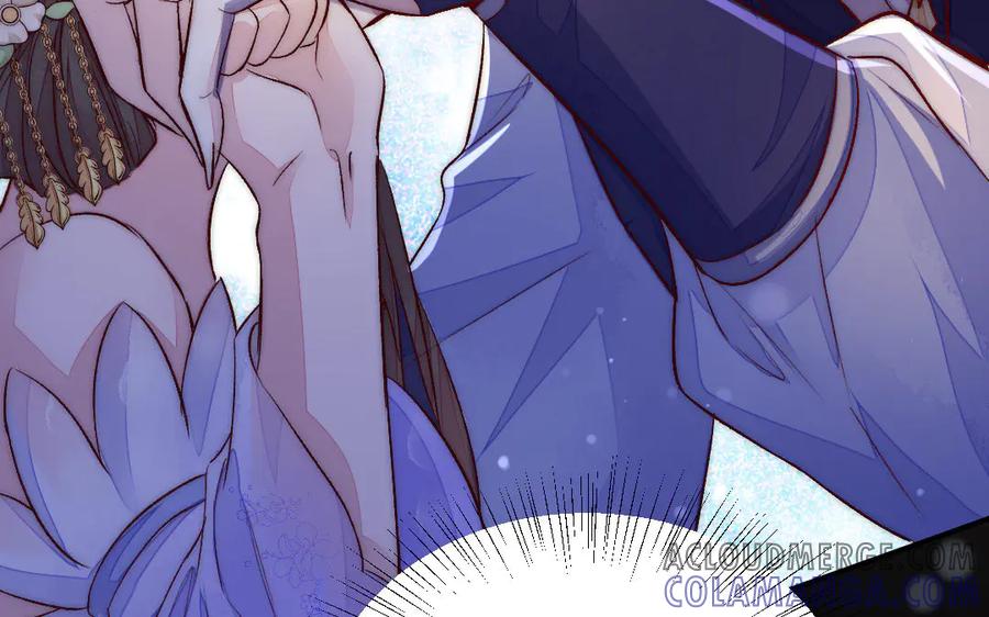 《妖孽双修么》第70话 抢走你的东西 第31页