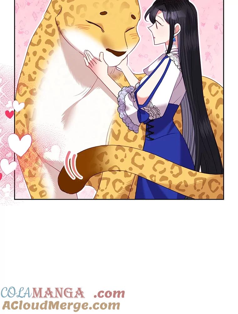 《恶女今天也很快乐 K》第71话 第45页