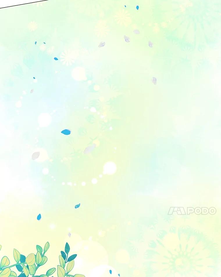 《恶女今天也很快乐 K》第71话 第62页