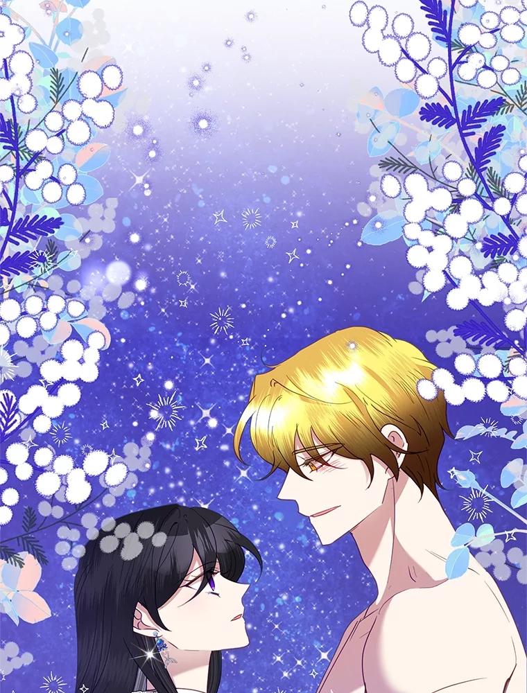 《恶女今天也很快乐 K》第71话 第24页