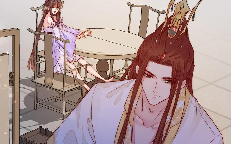 《妖孽双修么》第70话 抢走你的东西 第80页