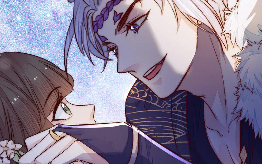 《妖孽双修么》第70话 抢走你的东西 第30页