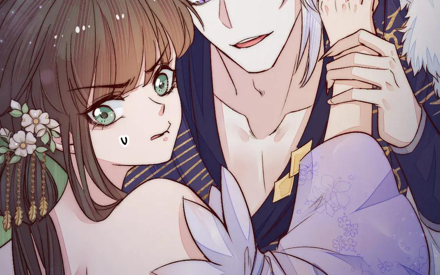 《妖孽双修么》第70话 抢走你的东西 第35页