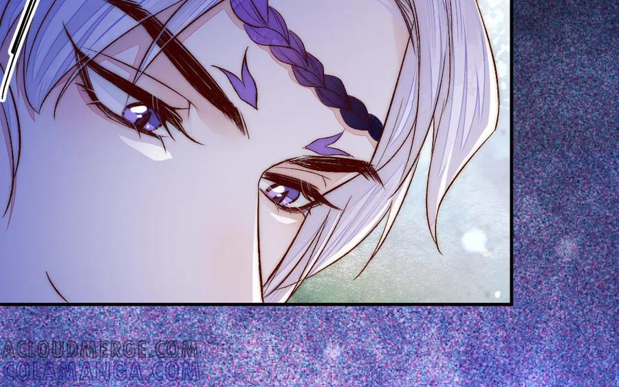 《妖孽双修么》第70话 抢走你的东西 第28页