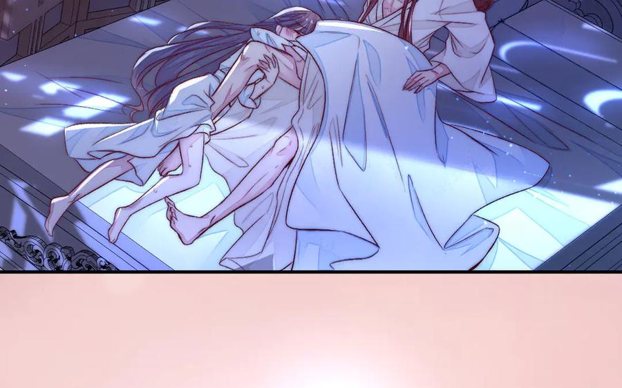 《妖孽双修么》第71话 一定要把你赶出去 第48页