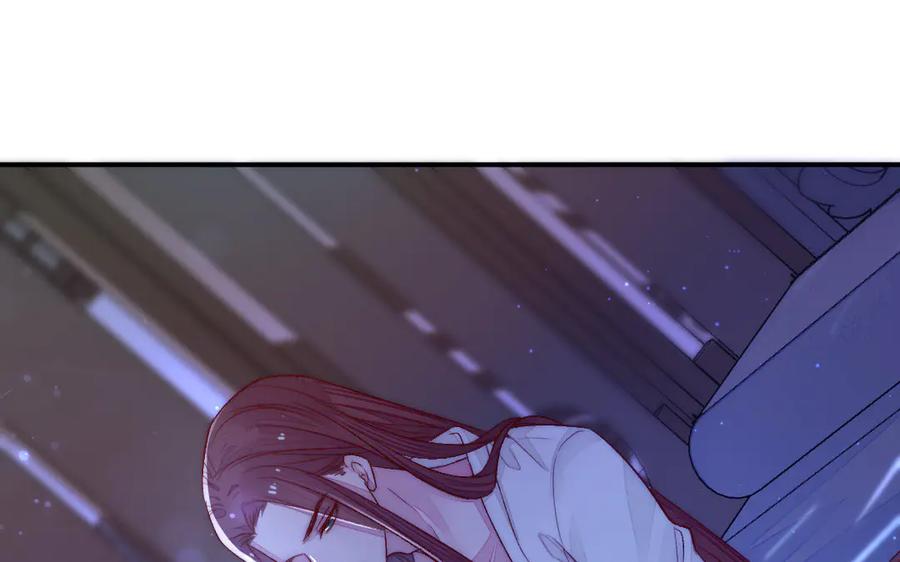 《妖孽双修么》第71话 一定要把你赶出去 第60页