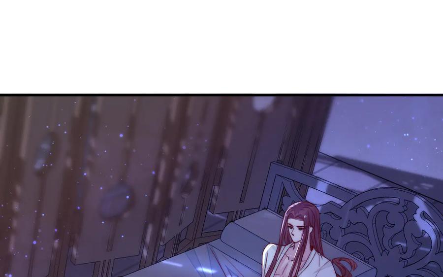 《妖孽双修么》第71话 一定要把你赶出去 第47页