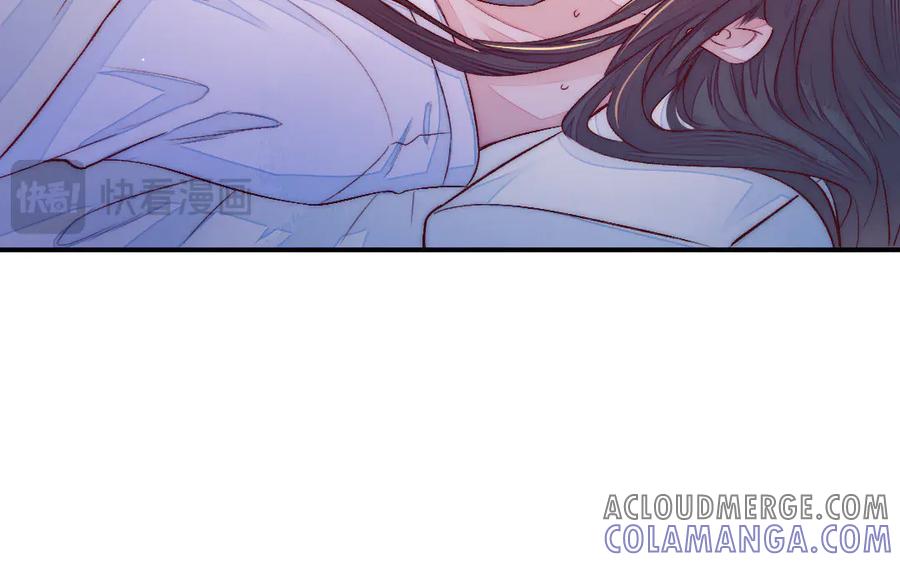 《妖孽双修么》第71话 一定要把你赶出去 第77页