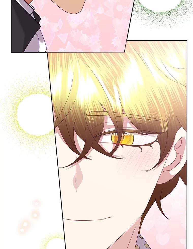 《恶女今天也很快乐 K》第72话 第123页