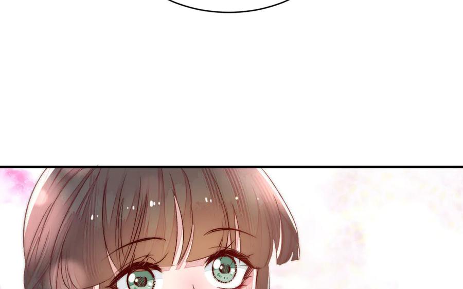 《妖孽双修么》第71话 一定要把你赶出去 第14页