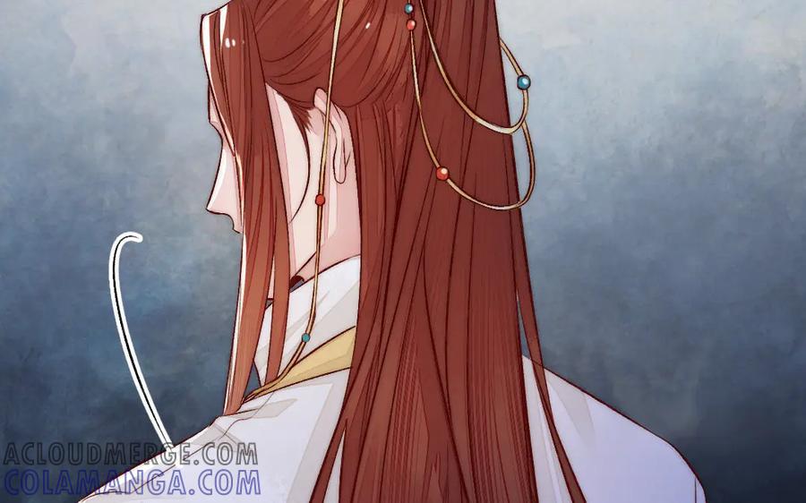 《妖孽双修么》第71话 一定要把你赶出去 第93页