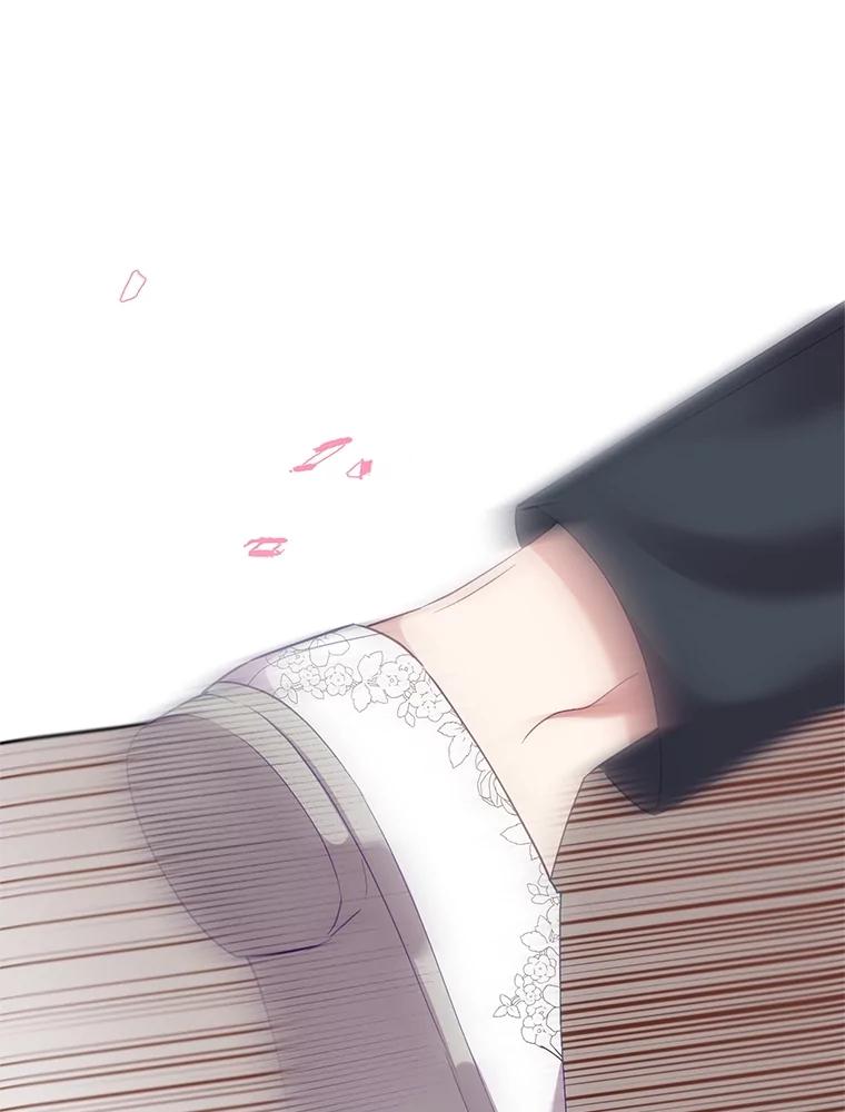 《恶女今天也很快乐 K》第72话 第56页