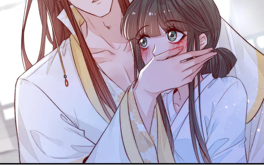 《妖孽双修么》第71话 一定要把你赶出去 第22页