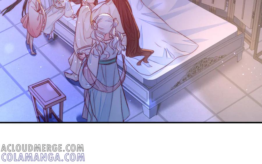 《妖孽双修么》第71话 一定要把你赶出去 第69页