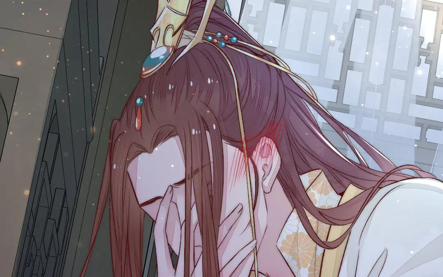 《妖孽双修么》第71话 一定要把你赶出去 第35页