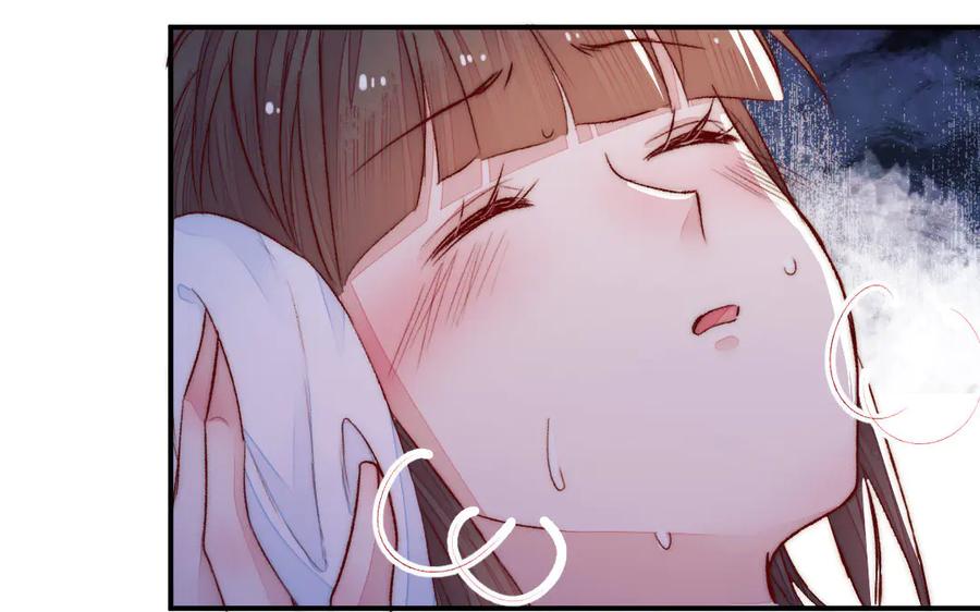 《妖孽双修么》第71话 一定要把你赶出去 第67页