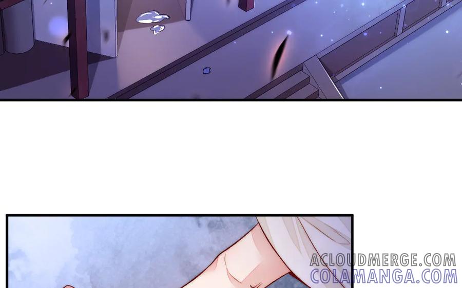 《妖孽双修么》第71话 一定要把你赶出去 第65页