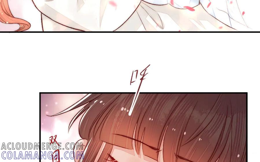 《妖孽双修么》第71话 一定要把你赶出去 第53页