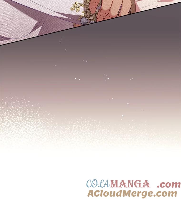 《恶女今天也很快乐 K》第72话 第73页