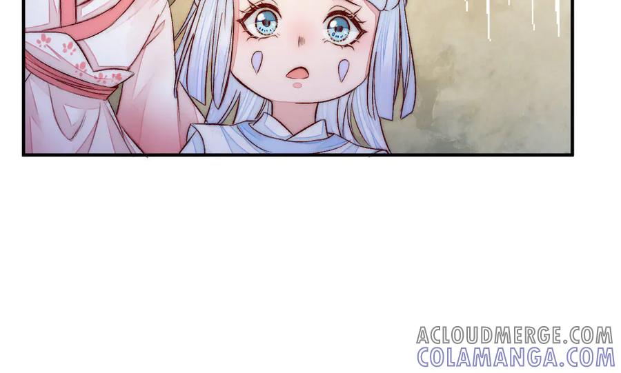 《妖孽双修么》第71话 一定要把你赶出去 第89页