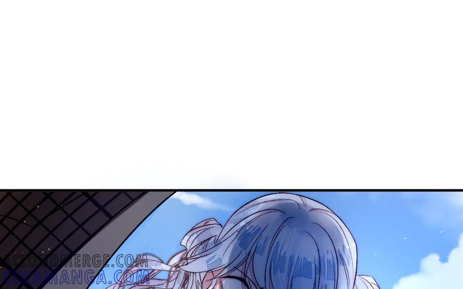 《妖孽双修么》第72话 不会让你离开我 第55页
