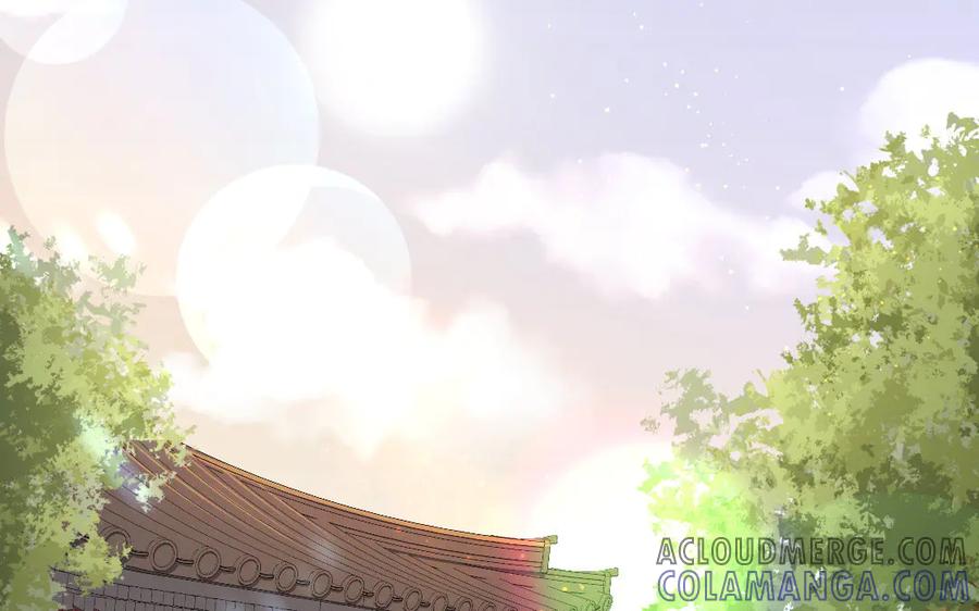 《妖孽双修么》第72话 不会让你离开我 第25页