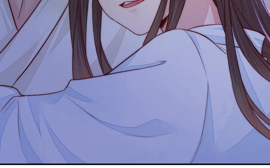 《妖孽双修么》第72话 不会让你离开我 第54页