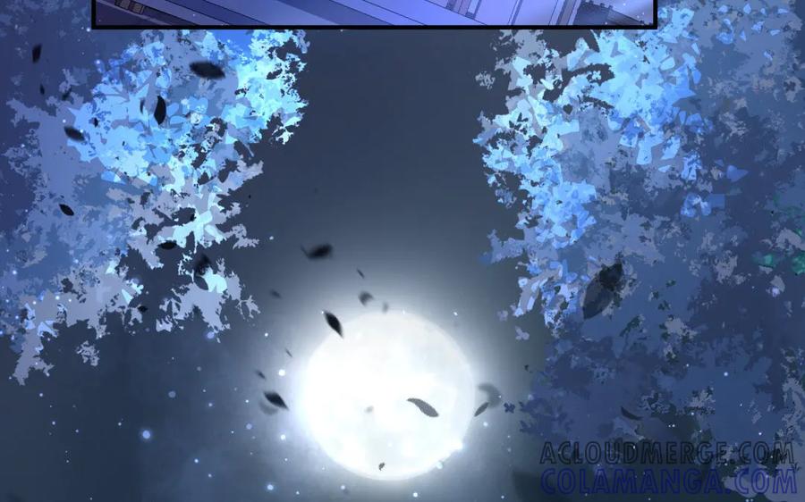 《妖孽双修么》第72话 不会让你离开我 第73页