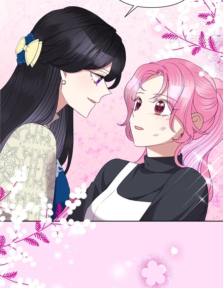 《恶女今天也很快乐 K》第73话 第54页