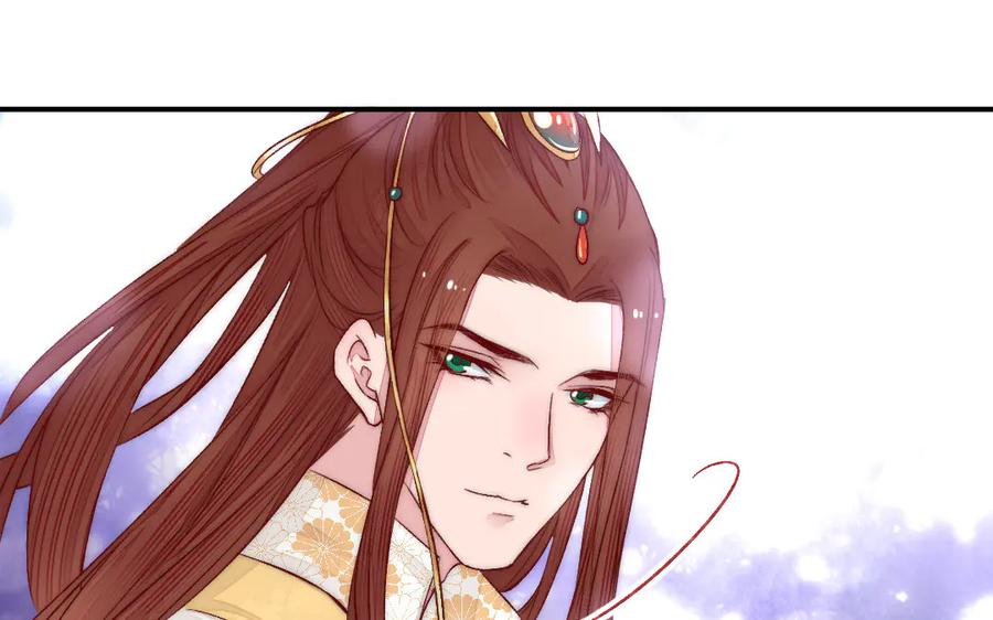 《妖孽双修么》第73话 金莲落花 第60页