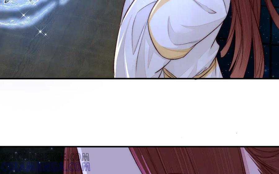 《妖孽双修么》第73话 金莲落花 第76页