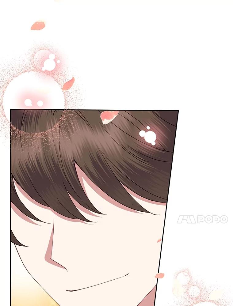 《恶女今天也很快乐 K》第74话 第110页