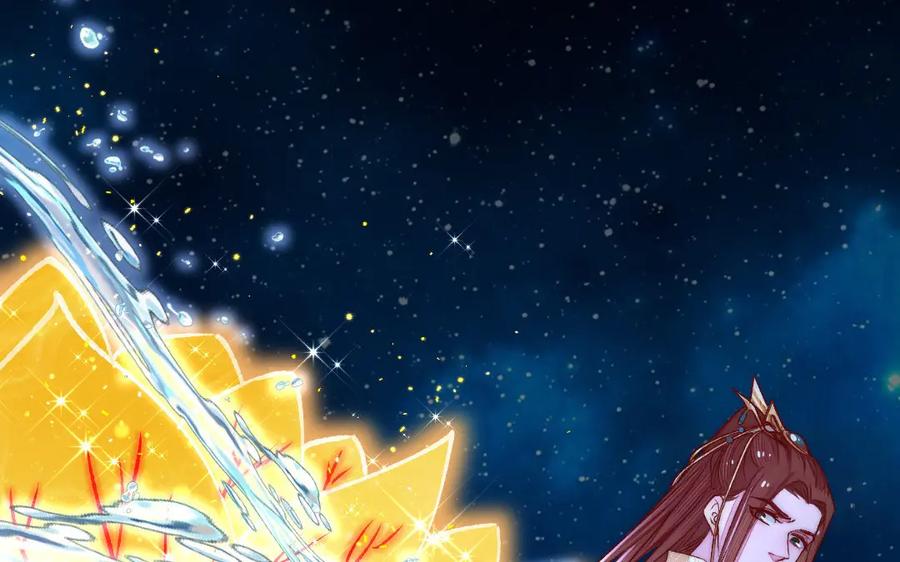 《妖孽双修么》第73话 金莲落花 第63页
