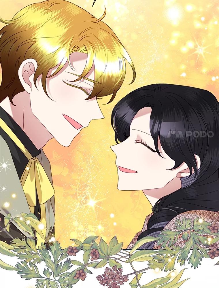 《恶女今天也很快乐 K》第74话 第7页