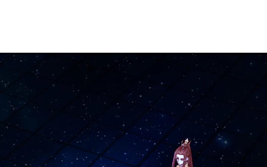 《妖孽双修么》第73话 金莲落花 第42页