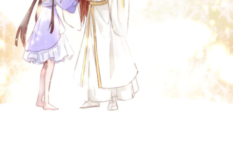 《妖孽双修么》第73话 金莲落花 第30页
