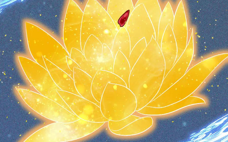 《妖孽双修么》第73话 金莲落花 第39页
