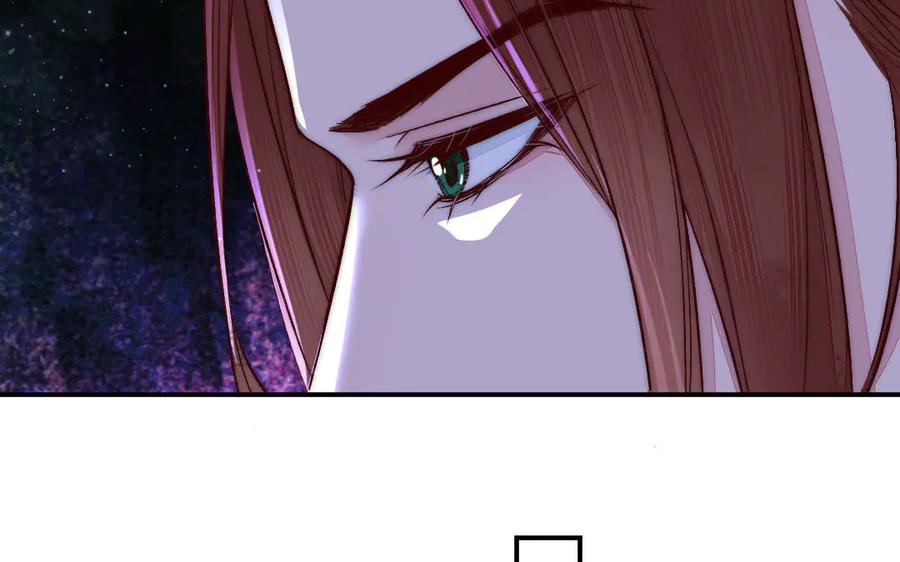 《妖孽双修么》第73话 金莲落花 第77页