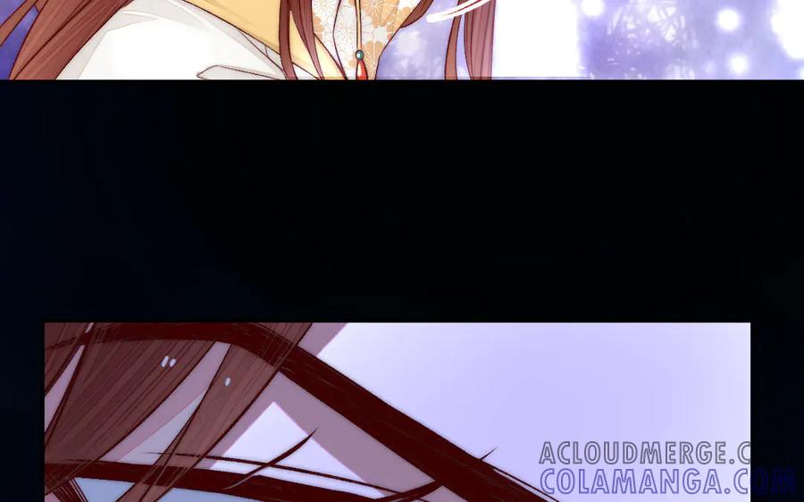 《妖孽双修么》第73话 金莲落花 第61页