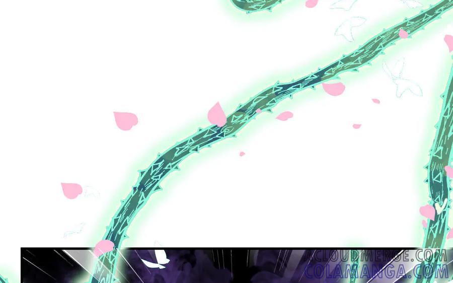 《妖孽双修么》第74话 黑化 第81页