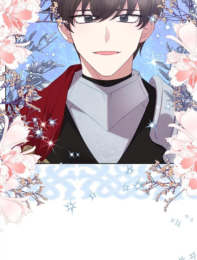 《恶女今天也很快乐 K》第75话 第4页