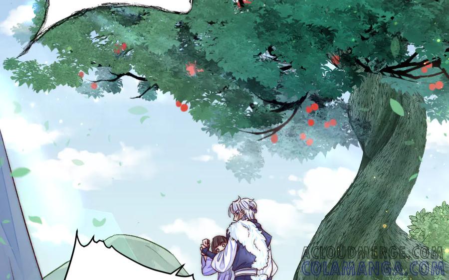 《妖孽双修么》第74话 黑化 第41页