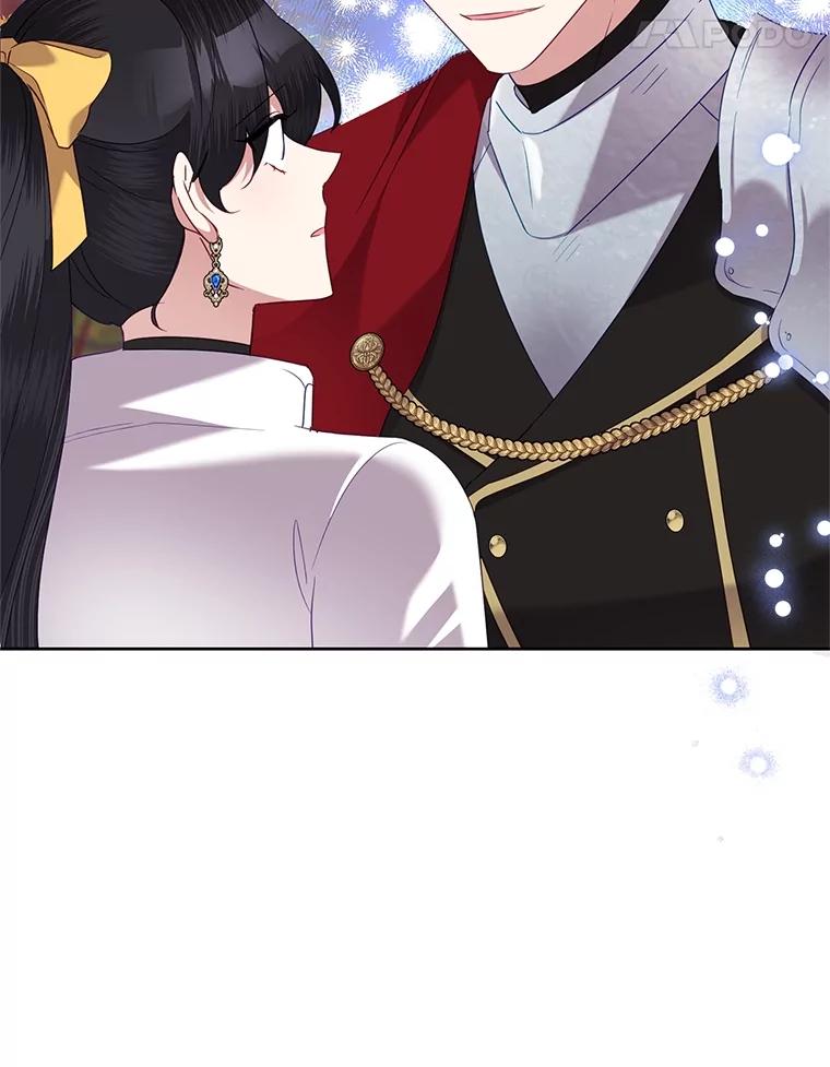 《恶女今天也很快乐 K》第75话 第14页