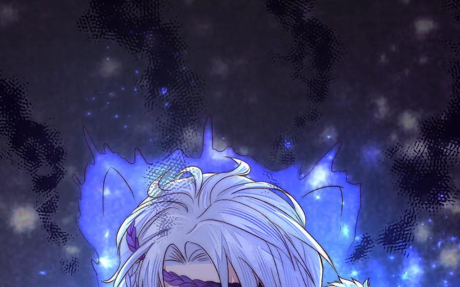 《妖孽双修么》第74话 黑化 第34页