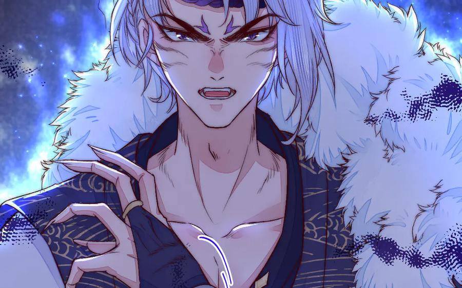 《妖孽双修么》第74话 黑化 第35页