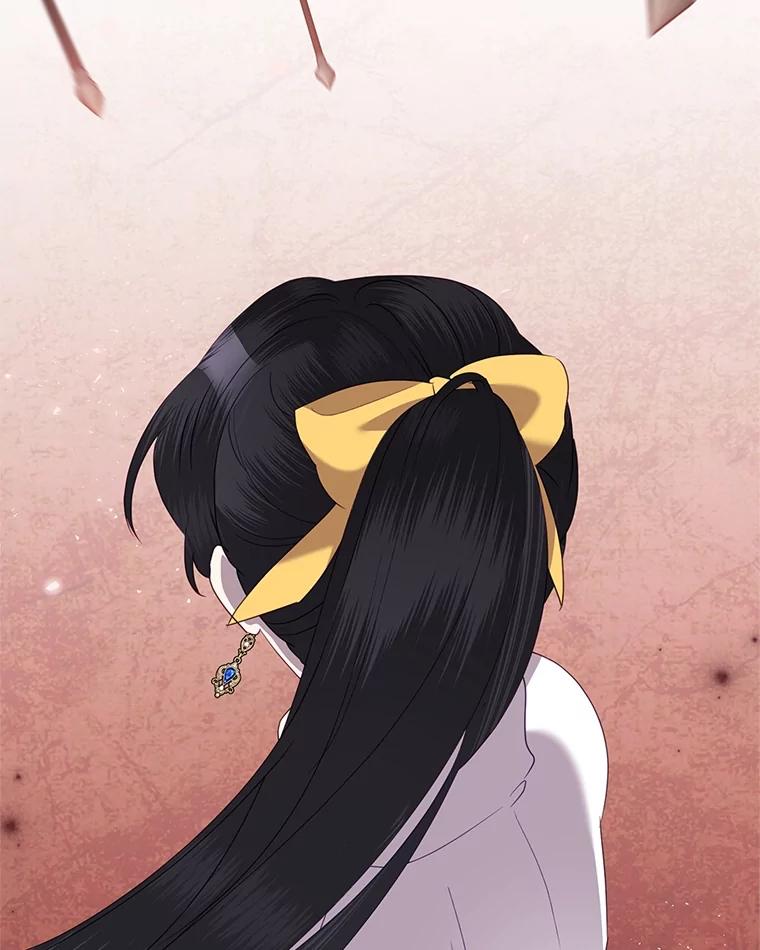 《恶女今天也很快乐 K》第75话 第86页