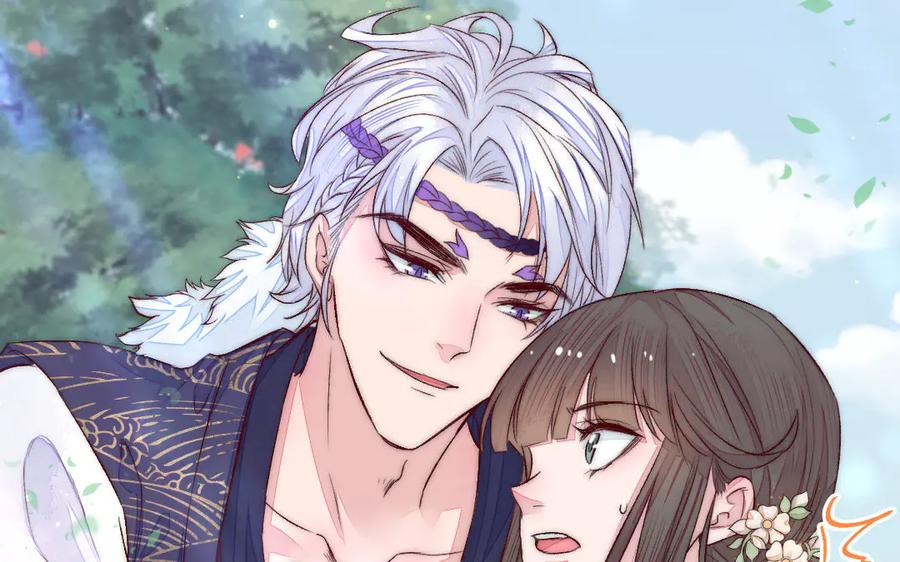 《妖孽双修么》第74话 黑化 第19页