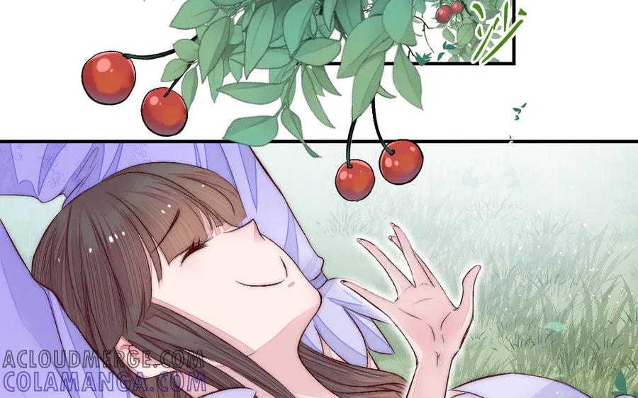 《妖孽双修么》第74话 黑化 第5页